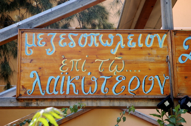 Photo DSC_5195.jpg