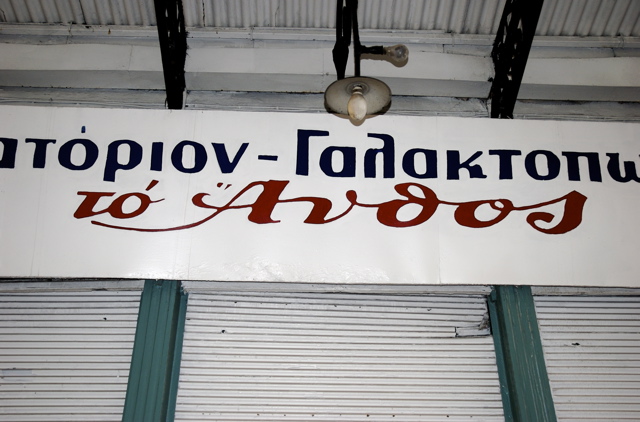 Photo DSC_5256.jpg