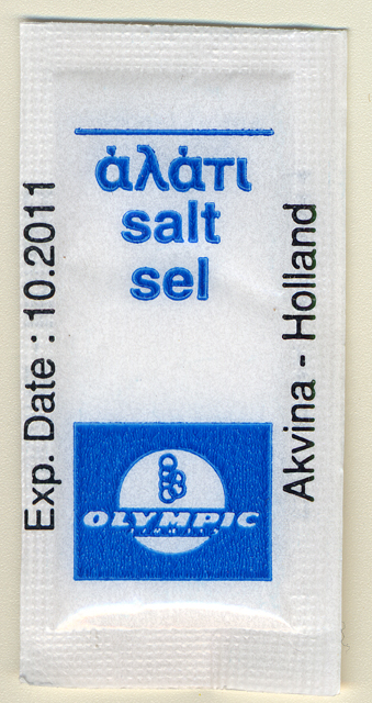 Photo halati.jpg
